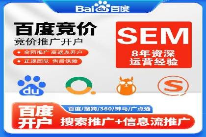 某品牌的信息流广告代运营之旅：效果显著