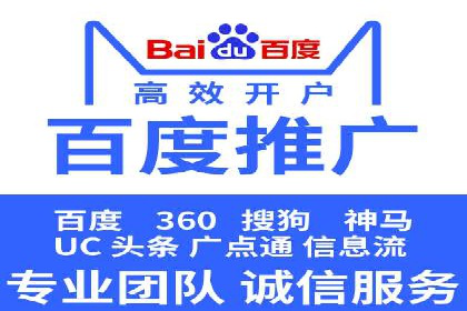 百度广告竞价策略调整：如何应对市场变化？